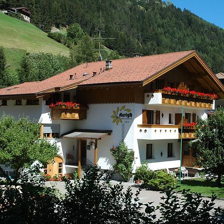 Residence Auriga Кампо Турес Екстериор снимка